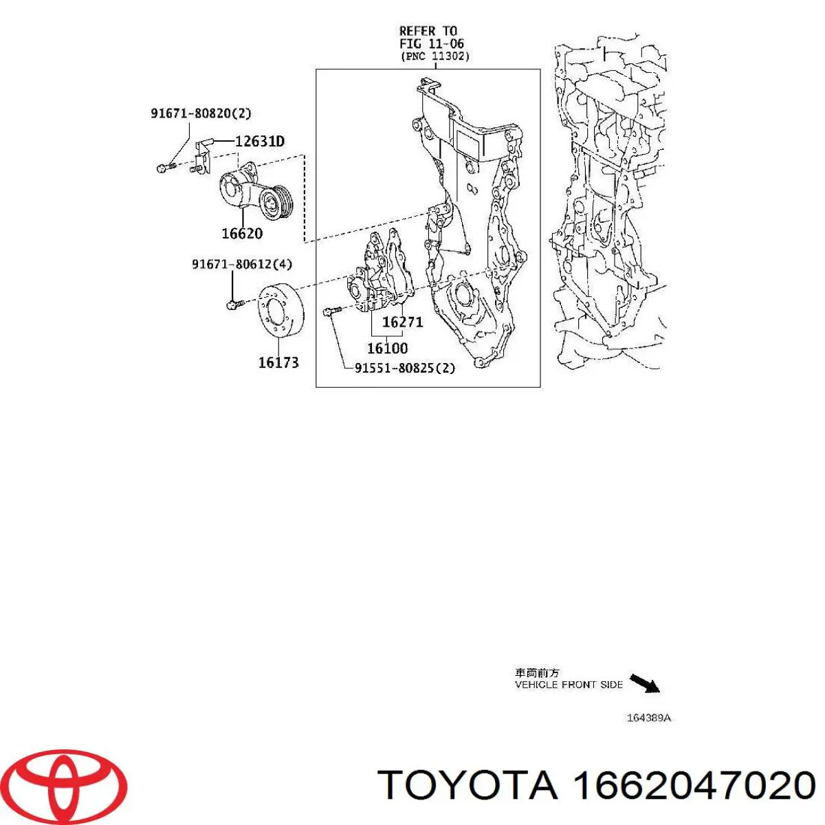1662047020 Toyota