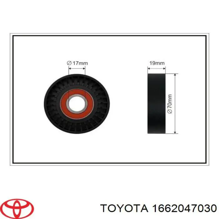 1662047030 Toyota натяжитель приводного ремня
