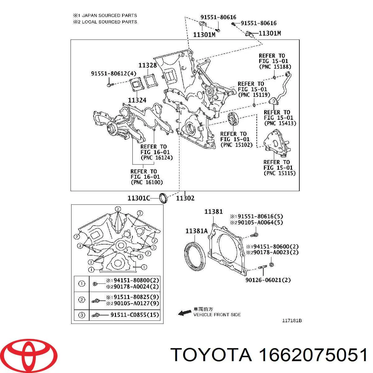 Натяжитель приводного ремня T38486 Gates