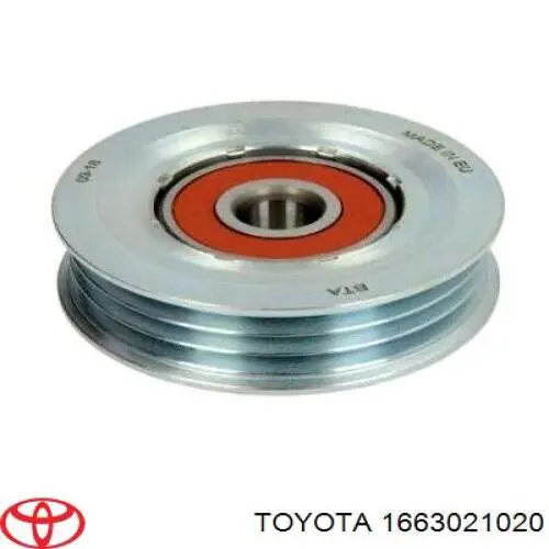 Натяжной ролик 1663021020 Toyota