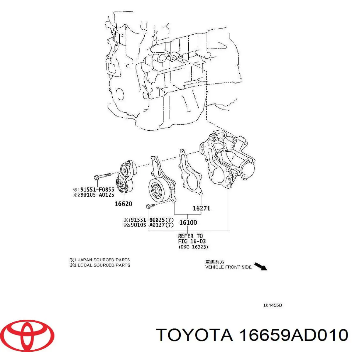  16659AD010 Toyota