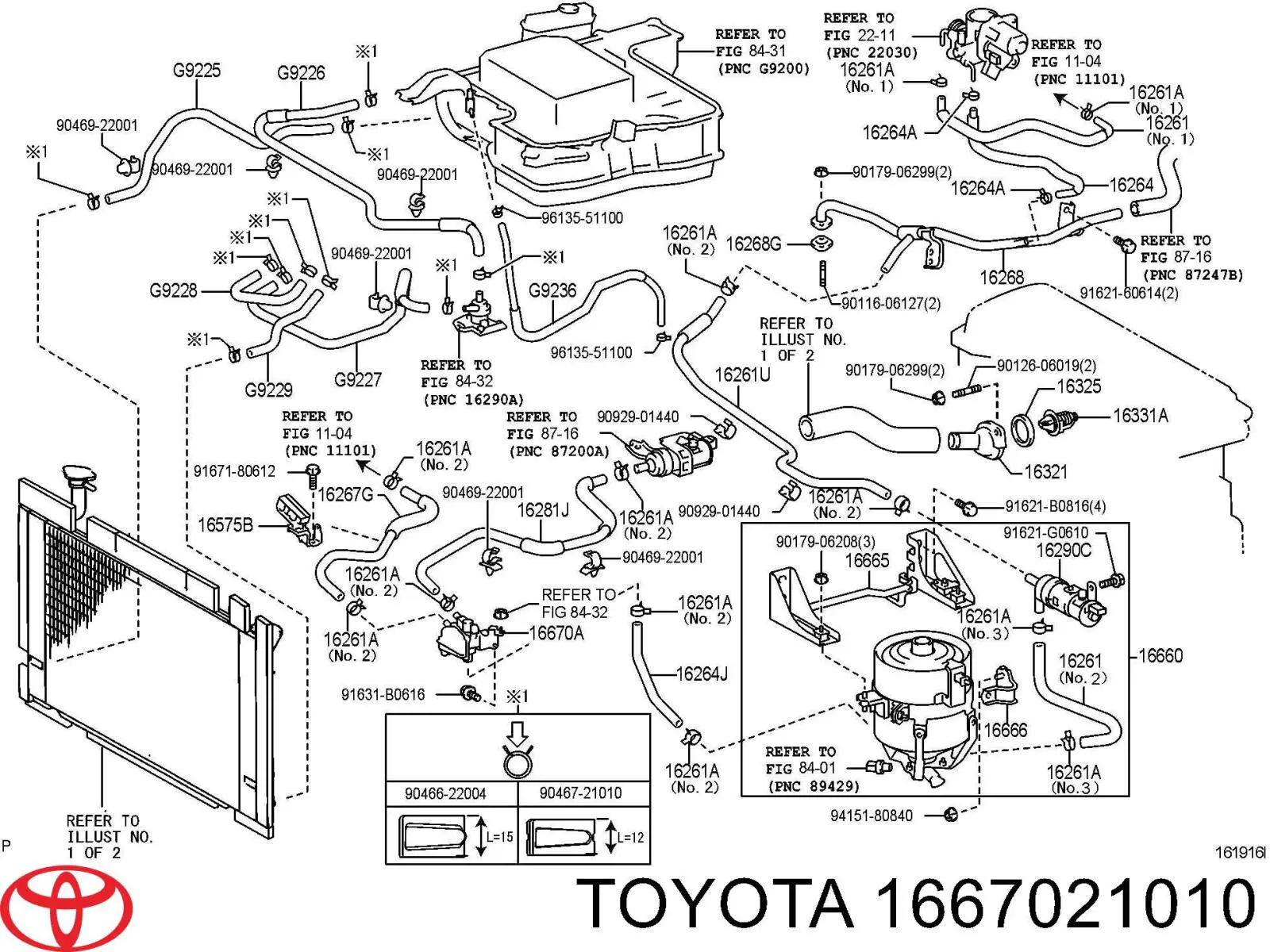 Регулирующий клапан охлаждающей жидкости EBY420516A Glossyautoparts