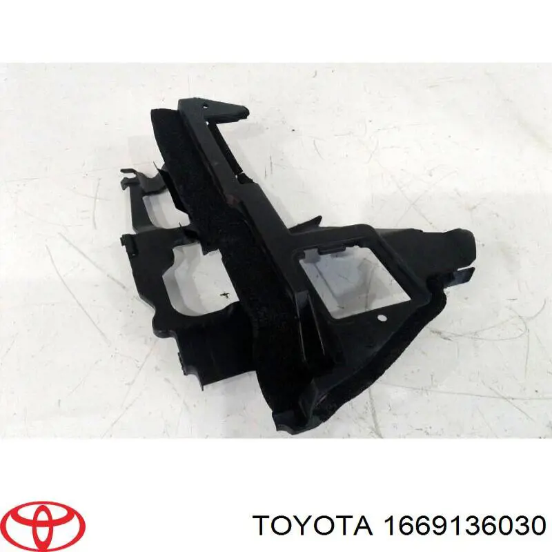  Toyota 1669136030 цена, от 25.34 USD