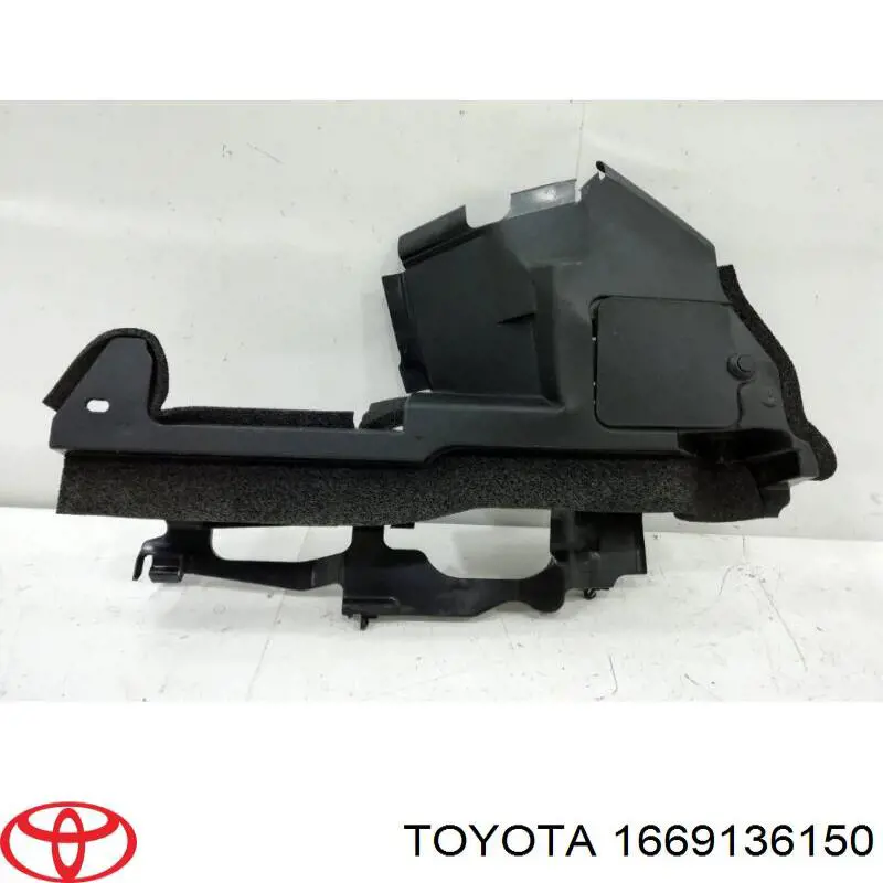 1669136150 Toyota Воздуховоды системы охлаждения двигателя