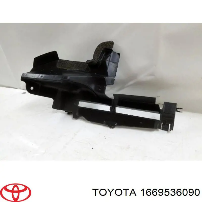 Купить 1669536090 Toyota 