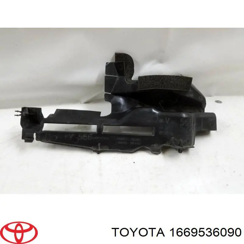  Toyota 1669536090 цена, от 16.51 USD