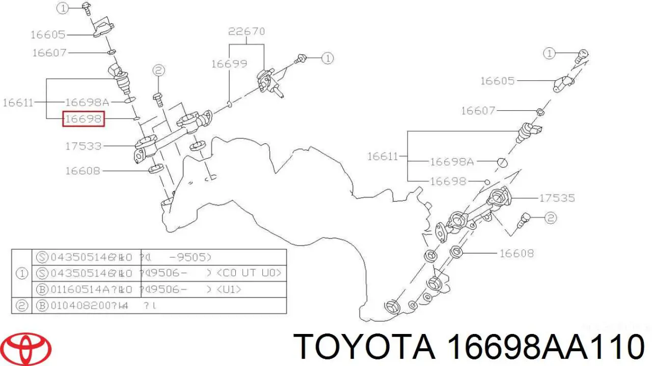 Кольцо (шайба) форсунки инжектора посадочное 16698AA110 Toyota