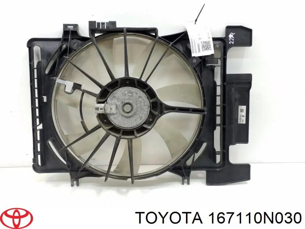 Диффузор радиатора 167110N030 Toyota