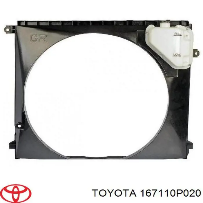 167110P020 Toyota 