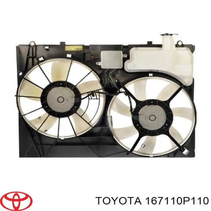 167110P110 Toyota