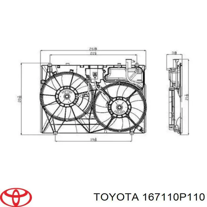 Купить 167110P110 Toyota 