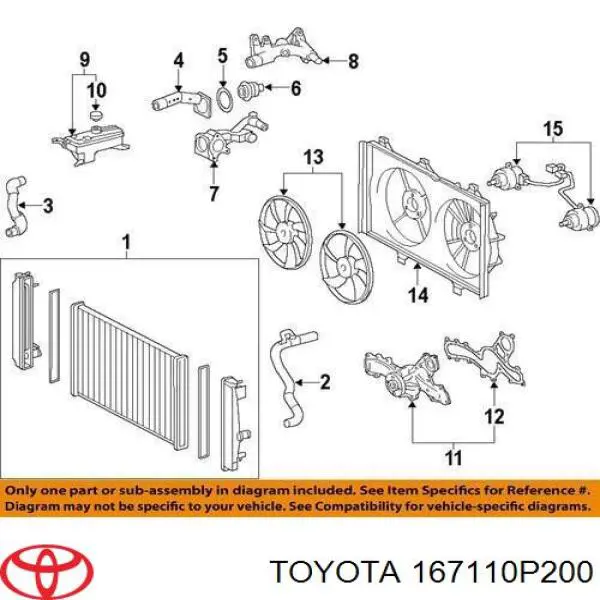 Купить 167110P200 Toyota 