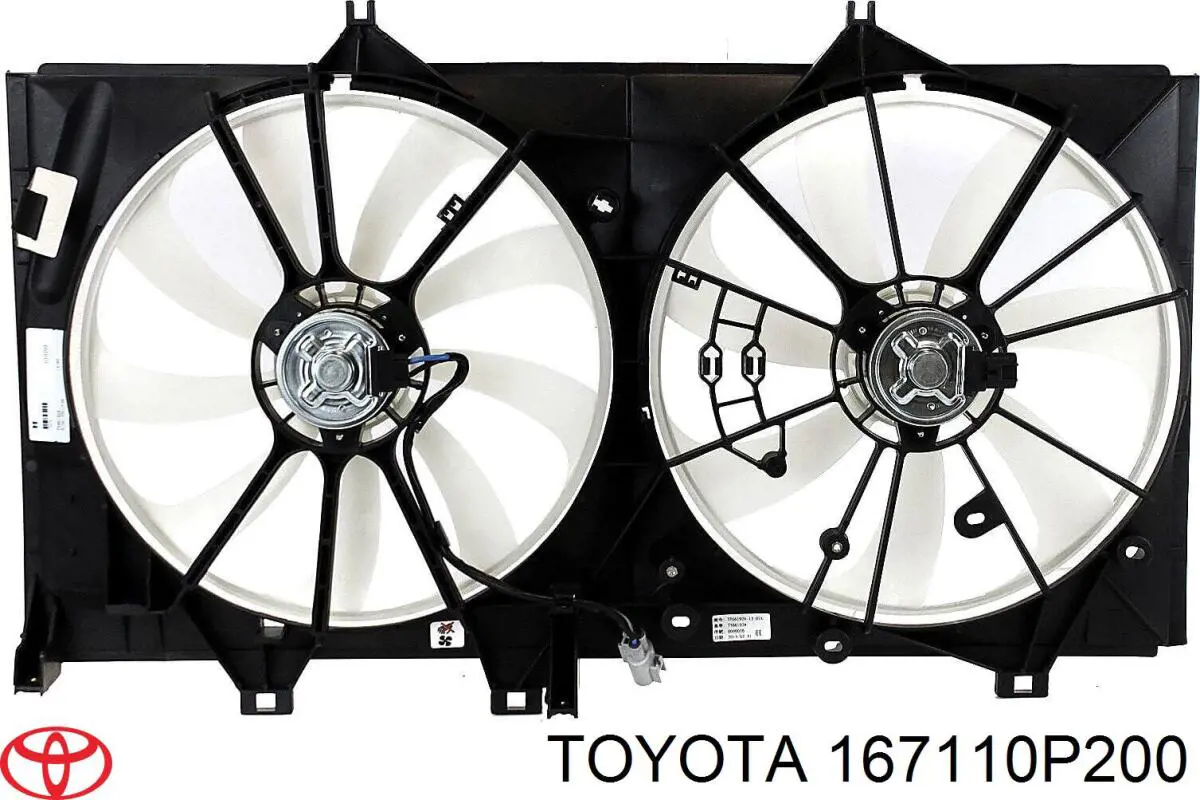 167110P200 Toyota 