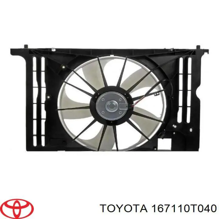 Купить 167110T040 Toyota Рамка радиатора охлаждения