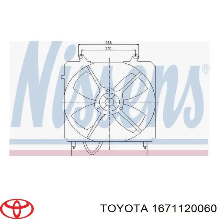 Диффузор радиатора кондиционера Toyota 1671120060 цена, от 31.78 USD