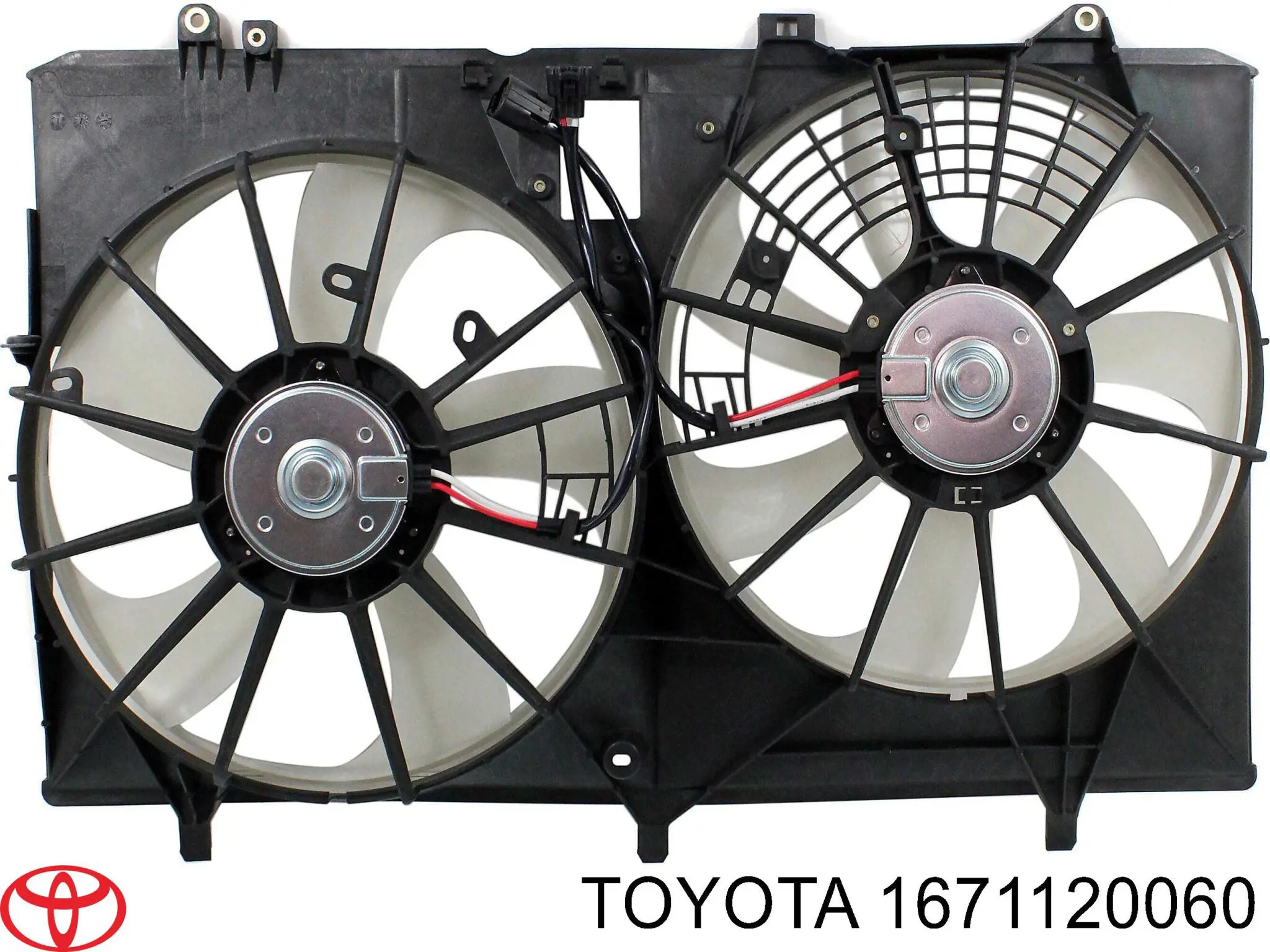 Купить 1671120060 Toyota Диффузор радиатора кондиционера
