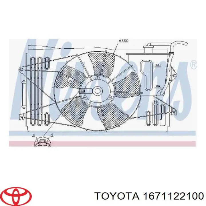 Купить 1671122100 Toyota 
