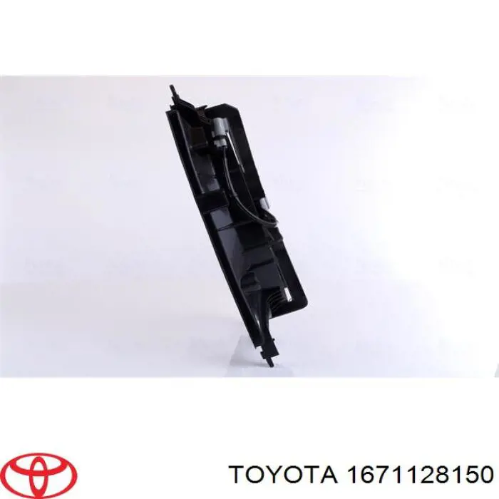 Диффузор радиатора охлаждения на Toyota RAV4 II 