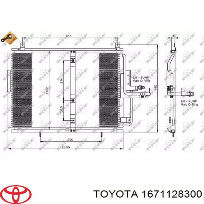 1671128300 Тайвань диффузор радиатора охлаждения