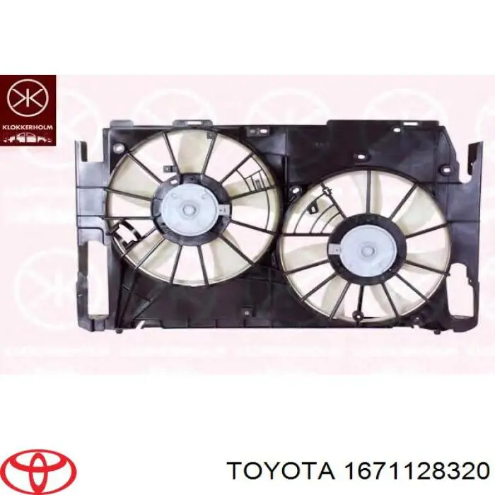 Диффузор радиатора охлаждения Signeda RDTY61046SS0 цена, от 41.89 USD