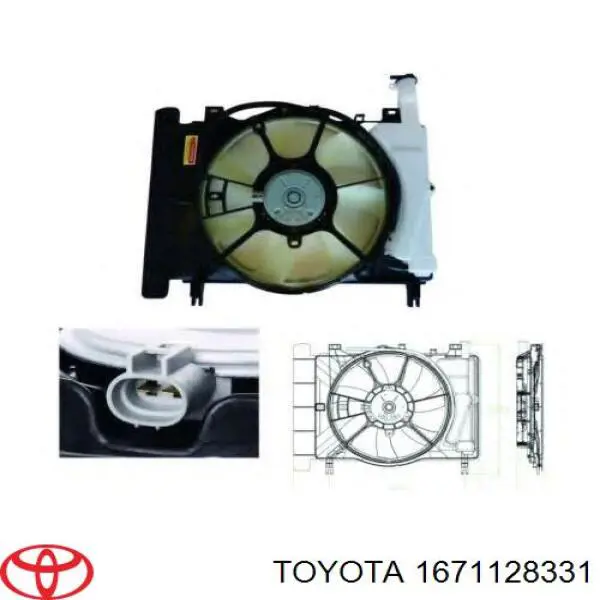 1671128330 Toyota диффузор радиатора охлаждения