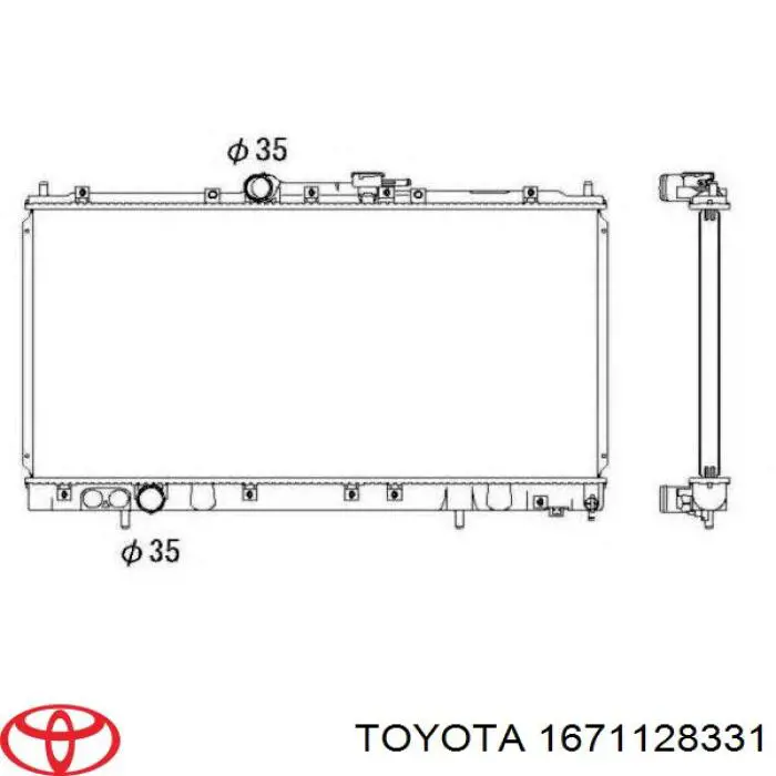 Диффузор радиатора охлаждения Toyota 1671128331 цена, от 154.67 USD