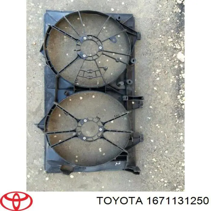 Купить 682TYA011T TYC Рамка радиатора охлаждения