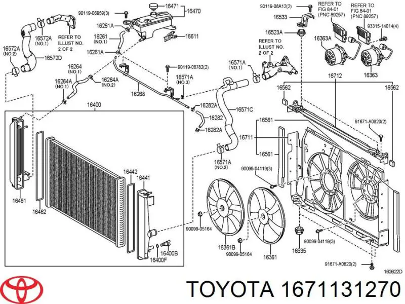 Диффузор радиатора кондиционера 1671131270 Toyota