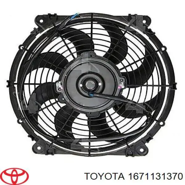 Купить 1671131370 Toyota Рамка радиатора охлаждения