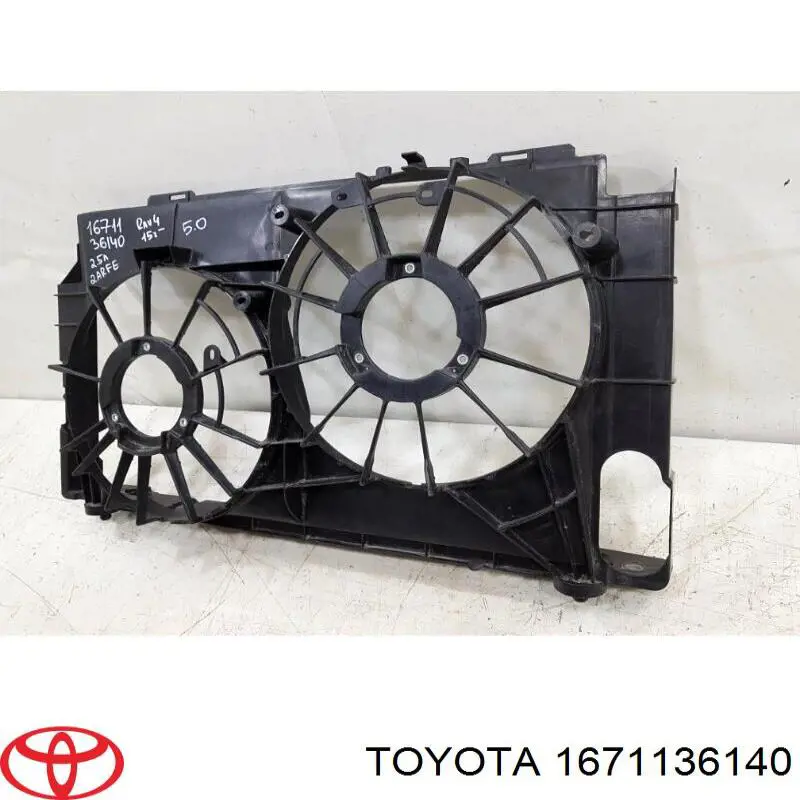 1671136140 Toyota диффузор радиатора охлаждения