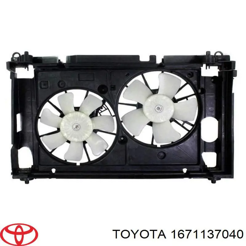 1671137040 Toyota диффузор радиатора кондиционера