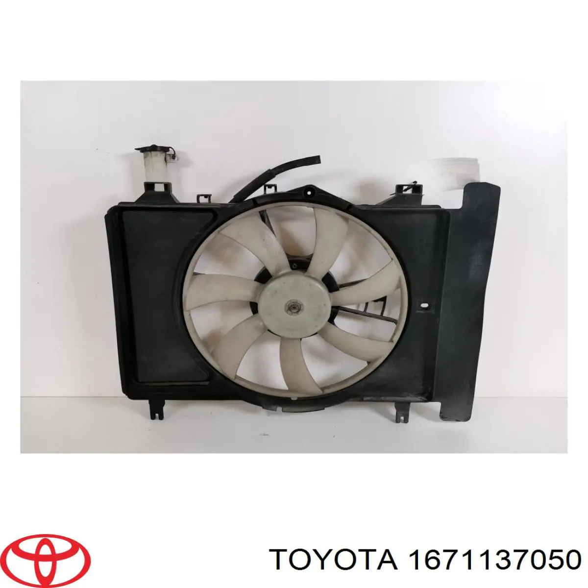 Диффузор радиатора 1671137050 Toyota