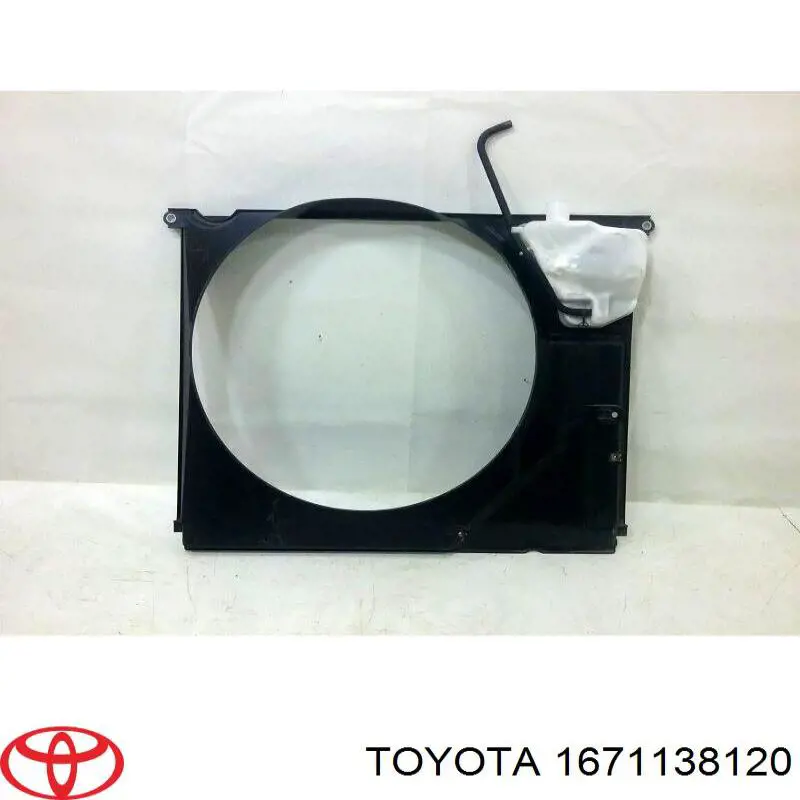 Диффузор радиатора охлаждения Toyota 1671138120 цена, от 101.35 USD