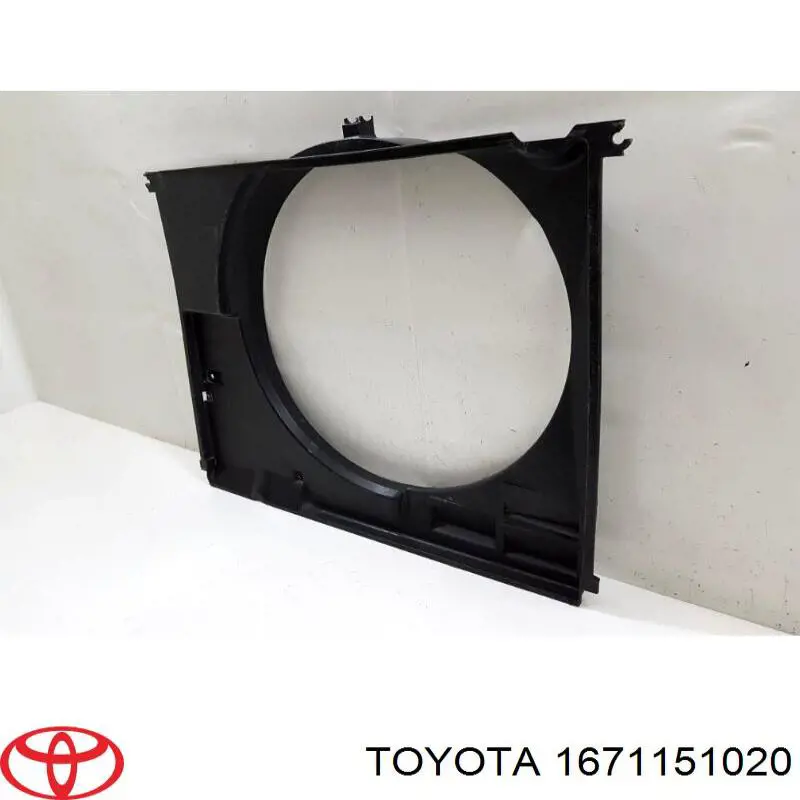 Купить 1671151020 Toyota Рамка радиатора охлаждения
