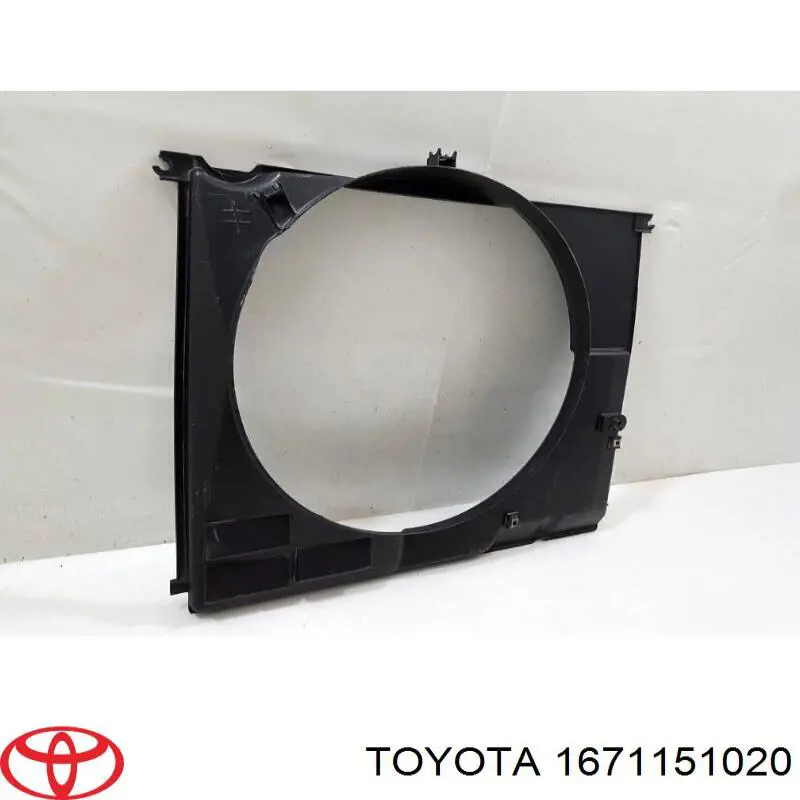 Диффузор радиатора охлаждения Toyota 1671151020 цена, от 69.21 USD