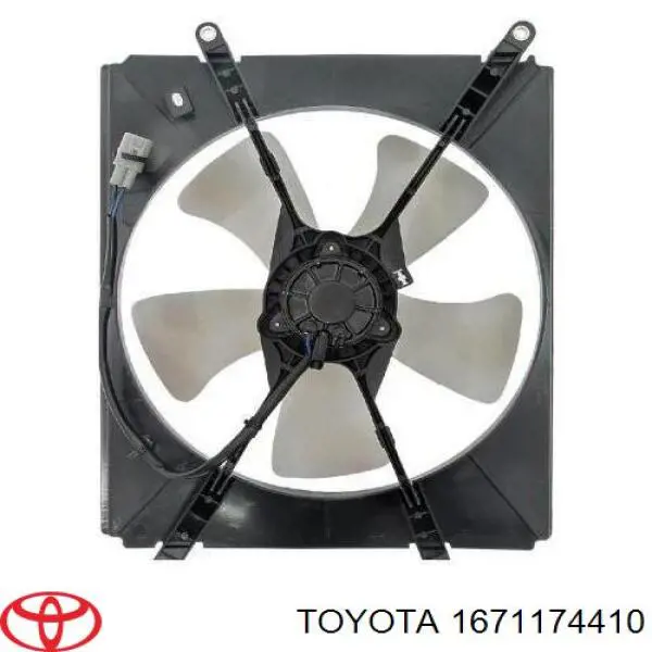 1671174410 Toyota диффузор радиатора охлаждения