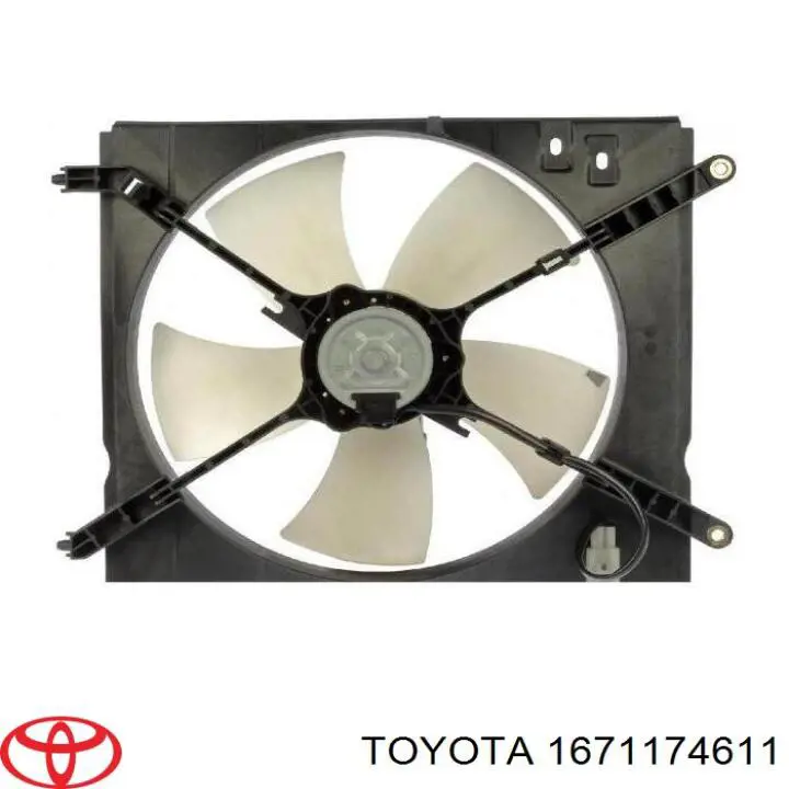 Диффузор радиатора 1671174611 Toyota