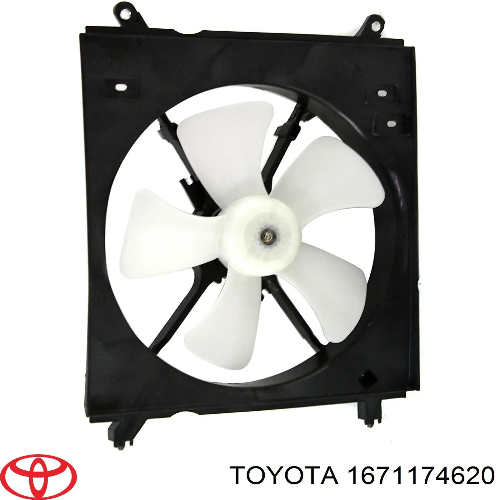 1671174620 Toyota диффузор радиатора кондиционера