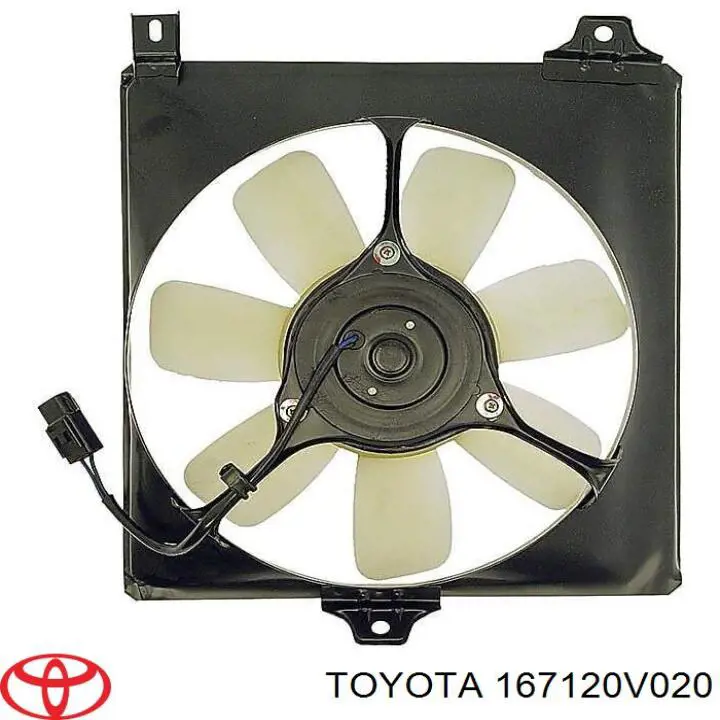  167120V020 Toyota