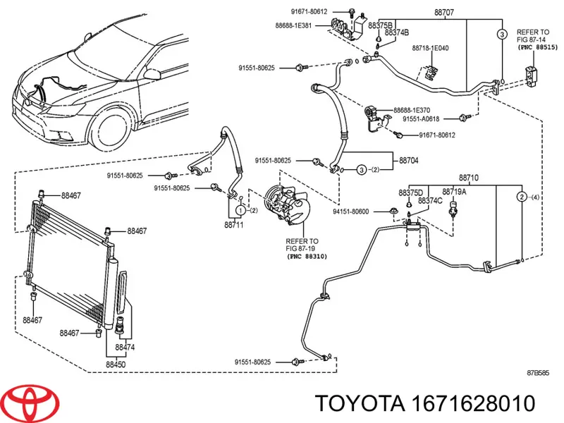 Подушка радиатора кондиционера нижняя Toyota 1671628010