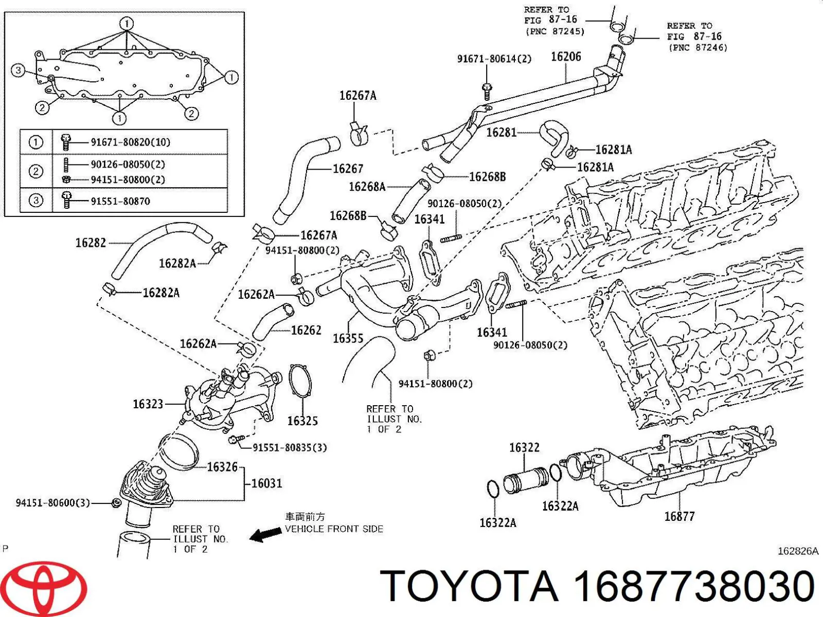  Крышка теплообменника Lexus LS 