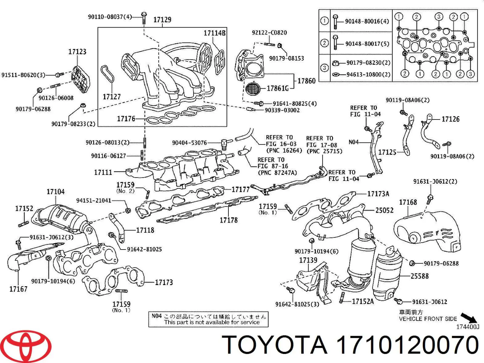 Впускной коллектор 1710120070 Toyota