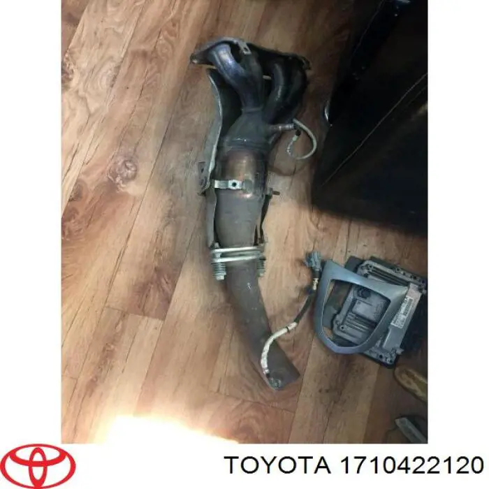 Купить 1583A028 Mitsubishi Выхлоп центральный
