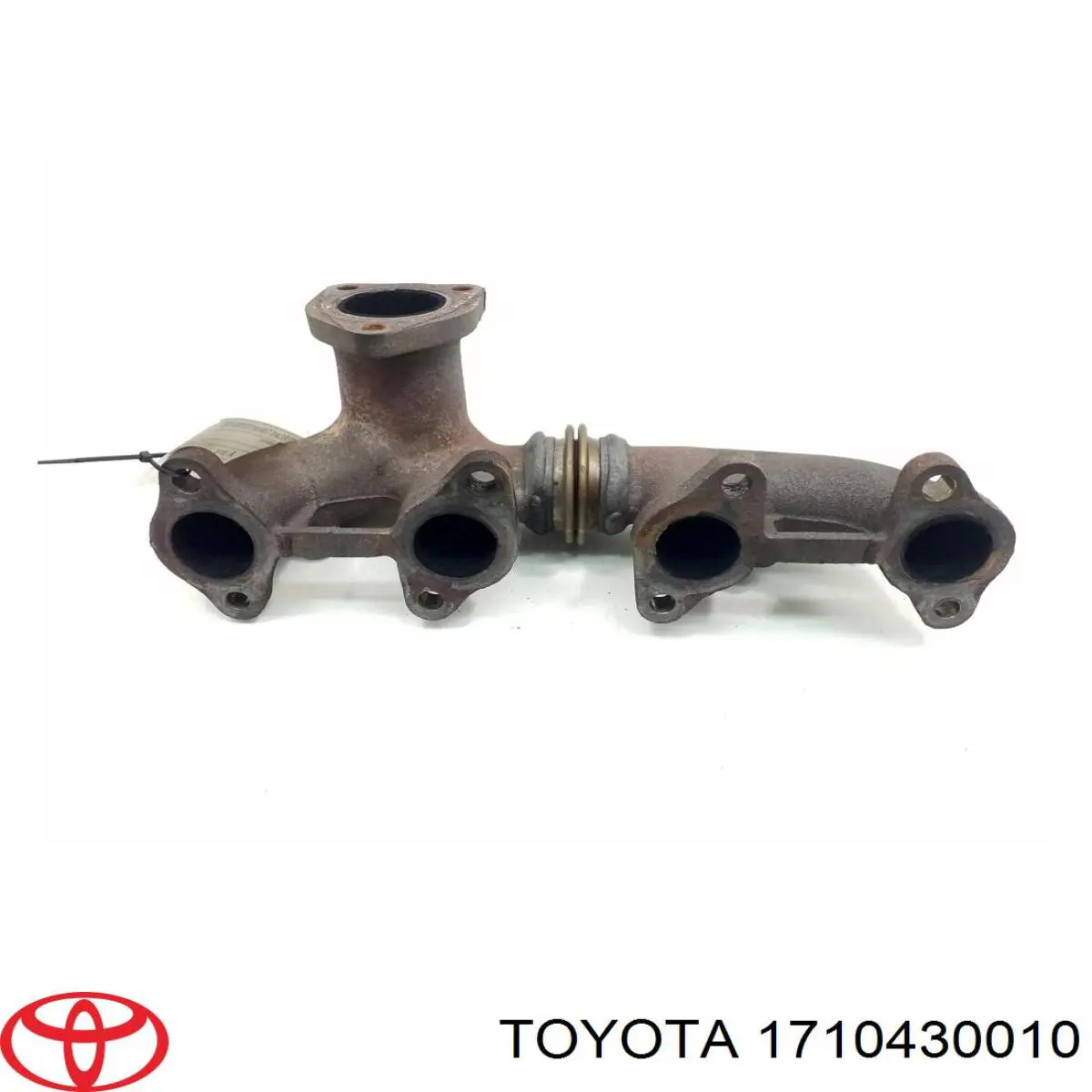 1710430010 Toyota Система выпуска газов двигателя