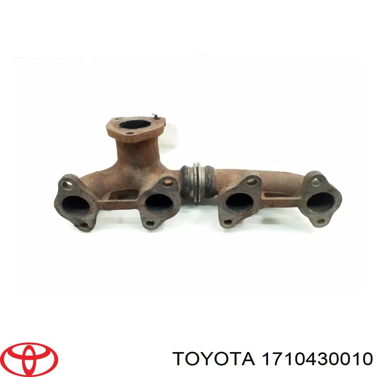 Купить 1710430010 Toyota Катализатор