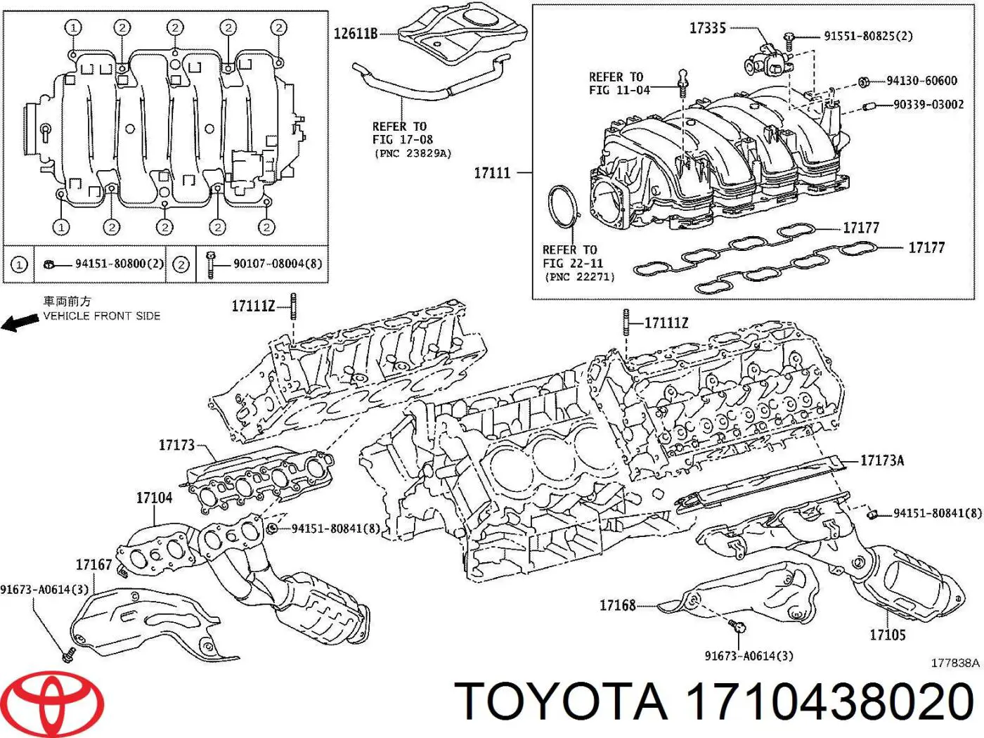 1710438020 Toyota 