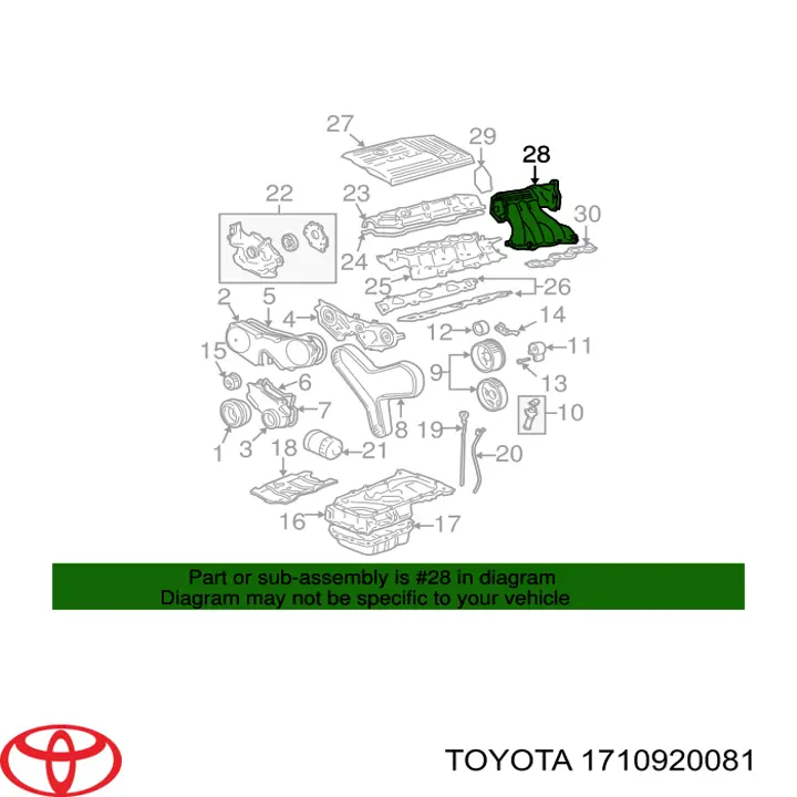 Купить 1710920071 Toyota Коллектор впускной верхний