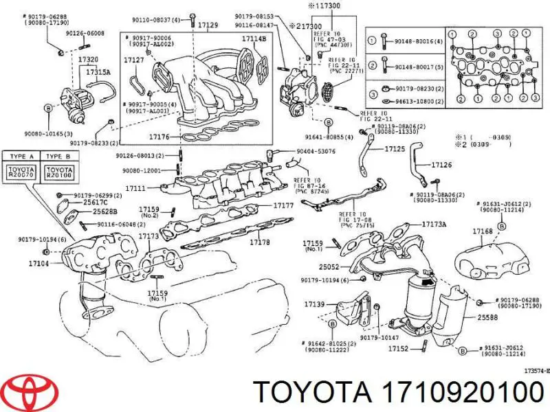 Коллектор впускной верхний Toyota 1710920100 цена, от 25.34 USD