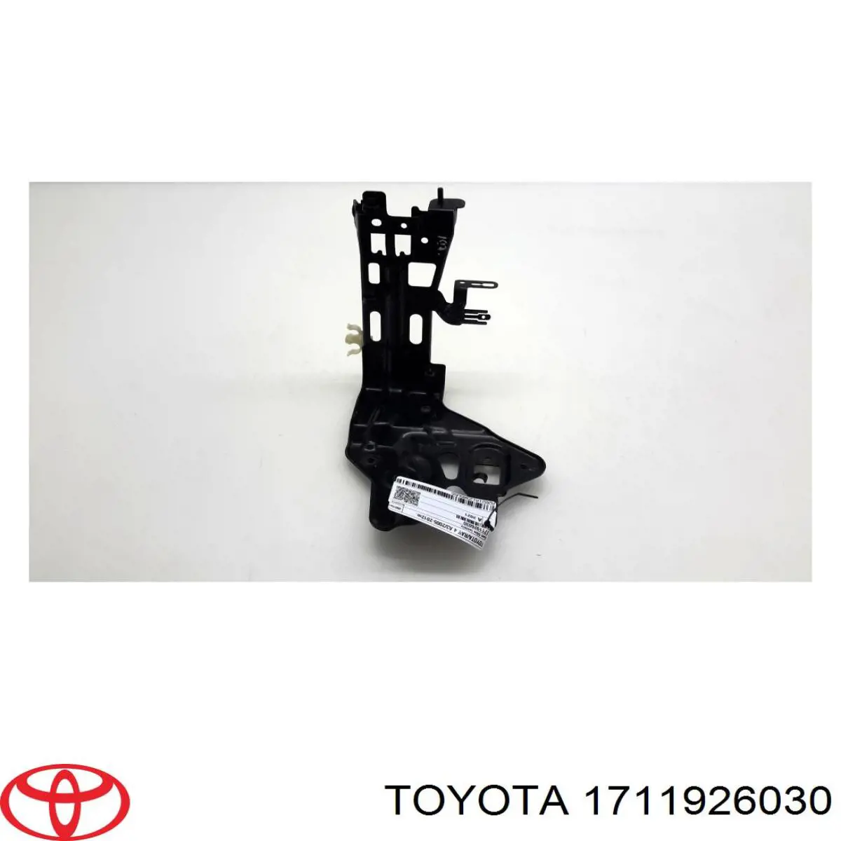 Купить 1711926030 Toyota 