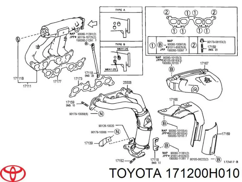 Купить 1712028071 Toyota Впускной коллектор